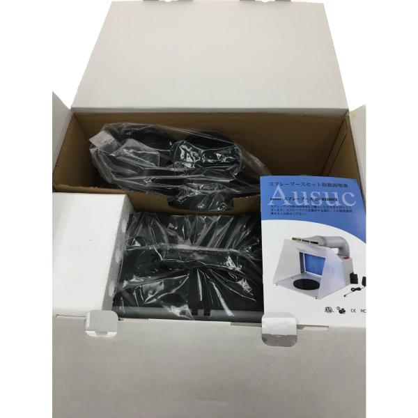 HS-E420DCL 塗装ブース　新品未使用　とてもお得です その他ブランド(ソノタブランド) / Anesty/塗装スプレーブース
