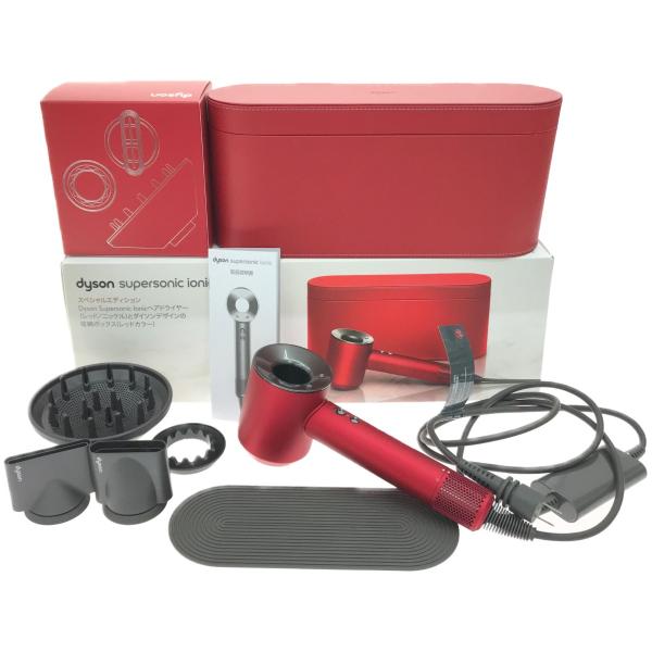 dyson HD03 ULF RRN RED ダイソン ドライヤー