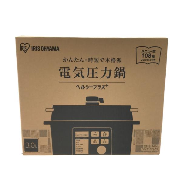 ◆こちらの商品は「なんでもリサイクル ビッグバン千歳信濃店 」からの出品です。質問欄からの質問回答は致しておりませんので、商品についてご質問がございましたら、出品店舗にお電話にてお問い合わせください。※「リサイクルビッグバンヤフー店の出品商...