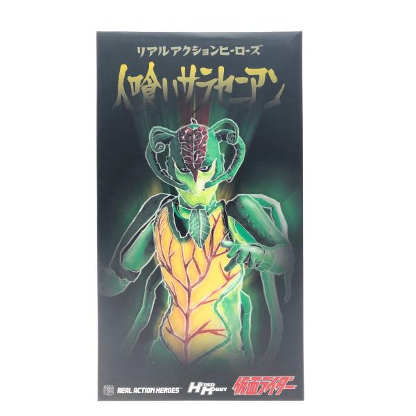 ★当時物　未開封新品　ダダ　リアルアクションヒーローズ　メディコムトイ SAS リアルアクションヒーローズ メディコムトイ MEDICOM TOY - 仮面