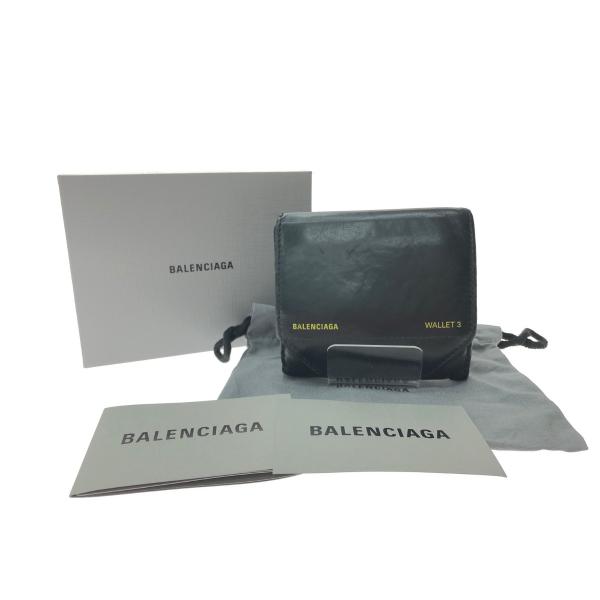 BALENCIAGA（バレンシアガ） ▽▽ メンズ 三つ折り財布 Wホック
