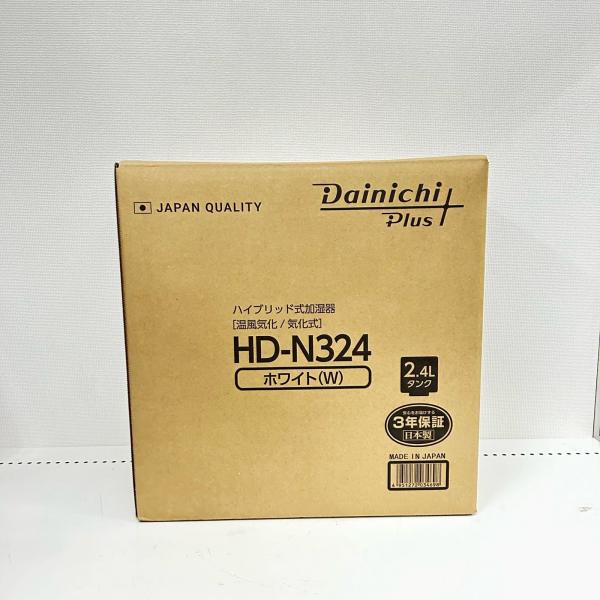 新品未使用品✨ダイニチ工業株式会社✨Dainichi HD-N324 加湿器 ダイニチ工業 HD-N324 加湿器 加湿量 300ml／h ホワイト