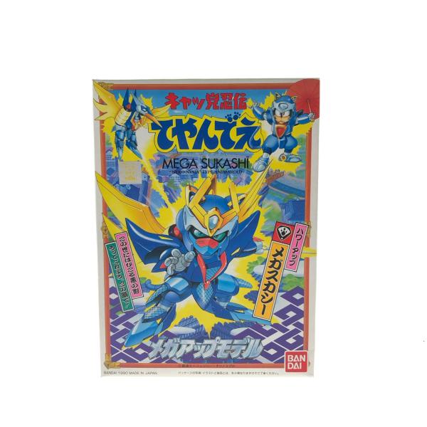 BANDAI バンダイ キャッ党忍伝 てやんでえ パワーアップメガスカシー メガアップモデルシリーズ No.3 未使用に近い