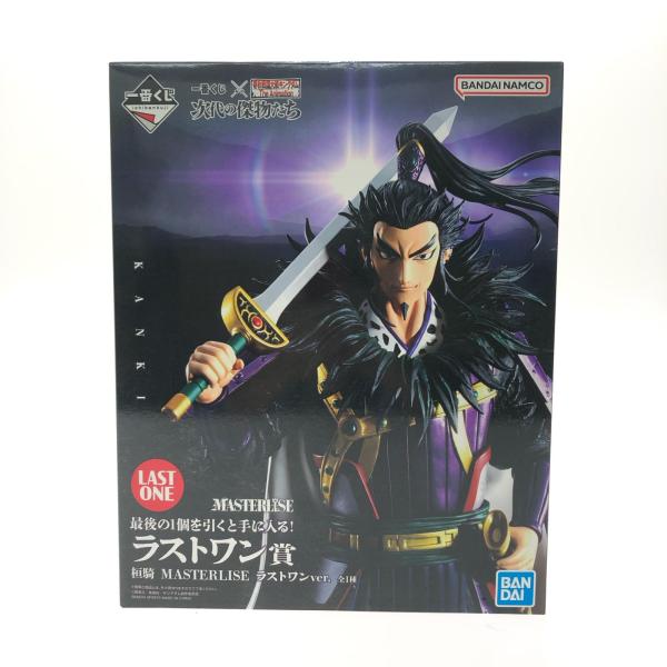 ▽▽ BANDAI バンダイ 一番くじ フィギュア キングダム 次代の傑物たち