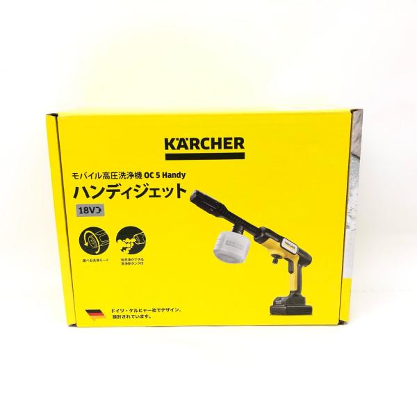 KARCHER ケルヒャー モバイル 高圧洗浄機 ハンディジェット コードレス