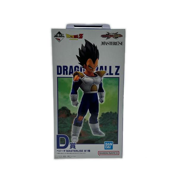 一番くじ ドラゴンボール VSオムニバスCROSS D賞 ベジータ　フィギュア 一番くじドラゴンボール vsオムニバスCROSS D賞 ベジータ フィギュア