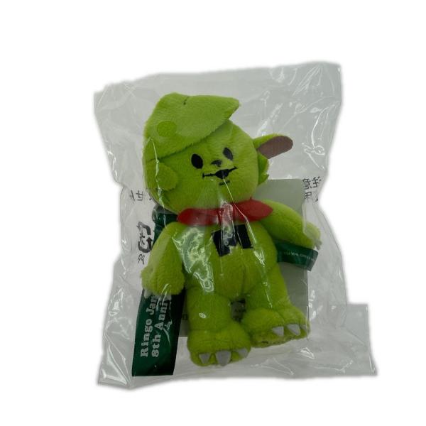 Mr. GREEN APPLE ぬいぐるみキーホルダー メメル 未使用に近い