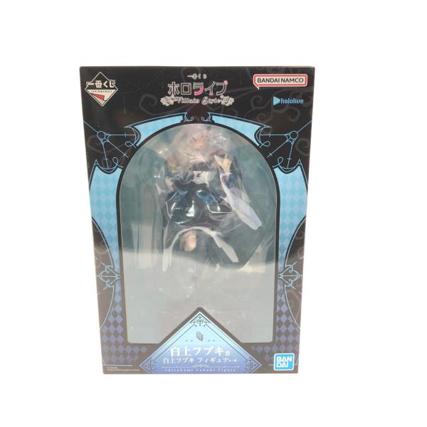 BANDAI バンダイ 一番くじ ホロライブ Villain Style 白上フブキ賞 未使用