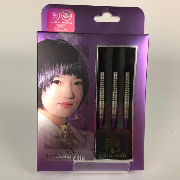 ■■TRINIDAD トリニダード バレル ロメロ ROMERO 20ｇ 岩田夏海モデル フライト付 やや前重心 TRiNiDAD(トリニダード) [バレル] PRO - Undisputed ROMERO