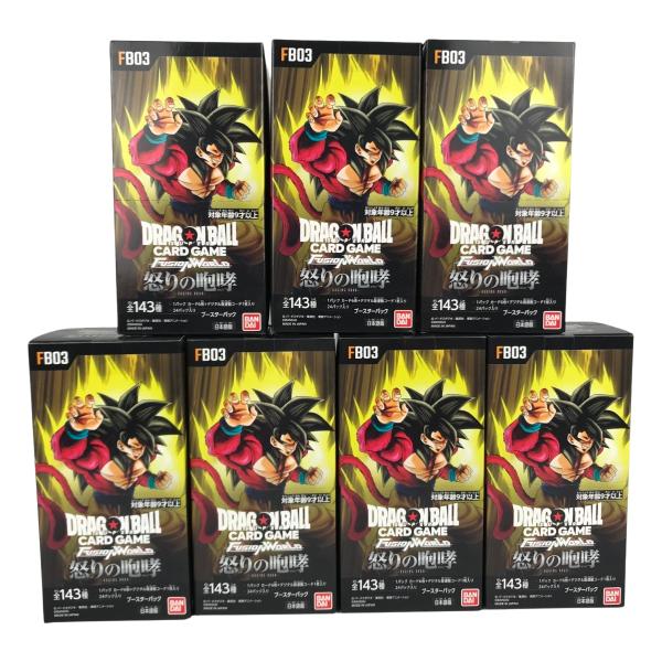 □□ ドラゴンボールフュージョンワールド 怒りの咆哮 未開封 □□ ドラゴンボールフュージョンワールド 怒りの咆哮 未開封