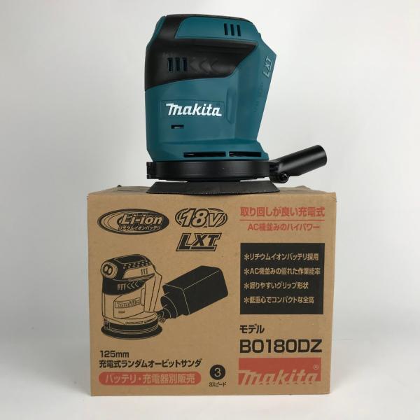□□ MAKITA マキタ 充電式ランダムオービットサンダ 18V 125mm 