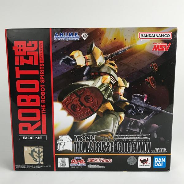ROBOT魂 ＜SIDE MS＞ MS-14C ゲルググキャノン 新品未使用 Amazon | ROBOT魂 ＜SIDE MS＞ MS-14C ゲルググキャノン（トーマス