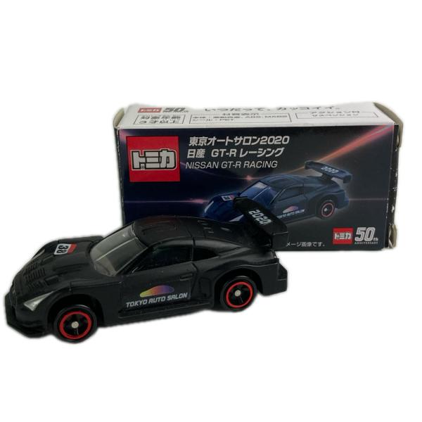 東京オートサロン2020 日産 GT-Rレーシング 前売券 50th トミカ50周年  やや傷や汚れあり