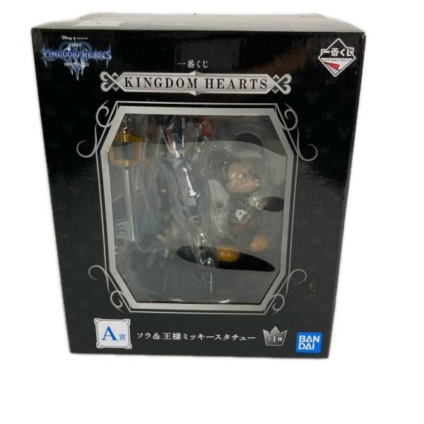 一番くじ キングダムハーツ KINGDOM HEARTS A賞 ソラ＆王様ミッキースターチュー  未使用