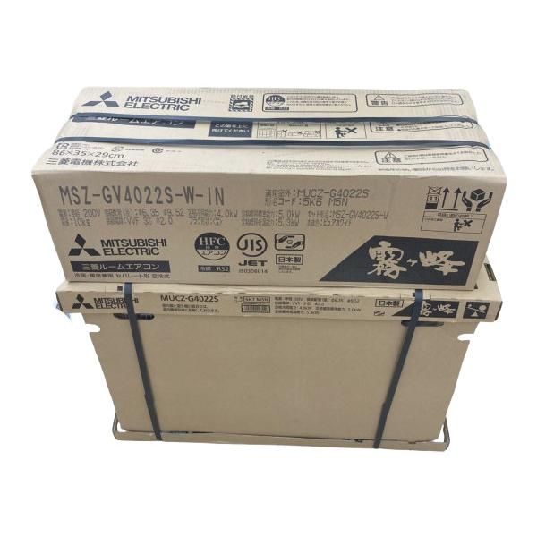 ○○ MITSUBISHI ミツビシ MUCZ-G4022S 未使用 : リサイクル ○○ MITSUBISHI ミツビシ MUCZ-G4022S 未使用 : リサイクル