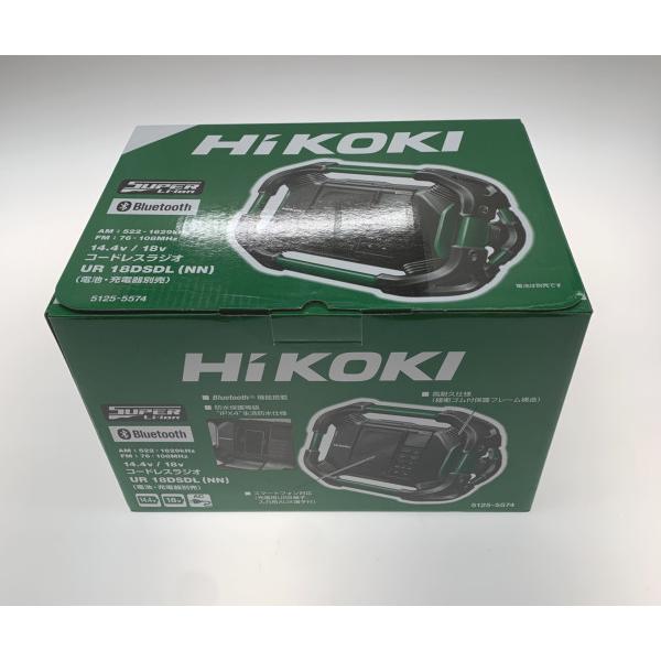 ○○ HiKOKI ハイコーキ バッテリー式ラジオ UR18DSDL 未使用に近い 