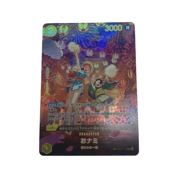 ○○ トレカ ワンピース OP06/101P2 おナミ 目立った傷や汚れ ○○ トレカ ワンピース OP06/101P2 おナミ 目立った傷や汚れ