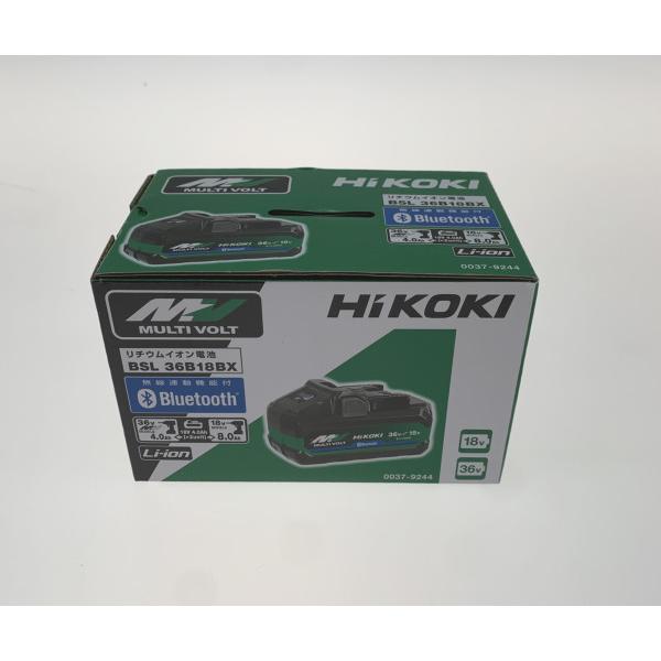 ○○ HiKOKI ハイコーキ 電動工具 バッテリー BSL36B18BX 未使用に近い 