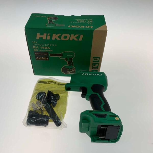 ●●HiKOKI ハイコーキ 電動工具 コードレス エアダスタ RA 18DA グリーン ○○ HiKOKI ハイコーキ 電動工具 コードレス エアダスタ RA