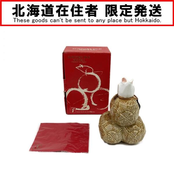 bigban_1016002917016
