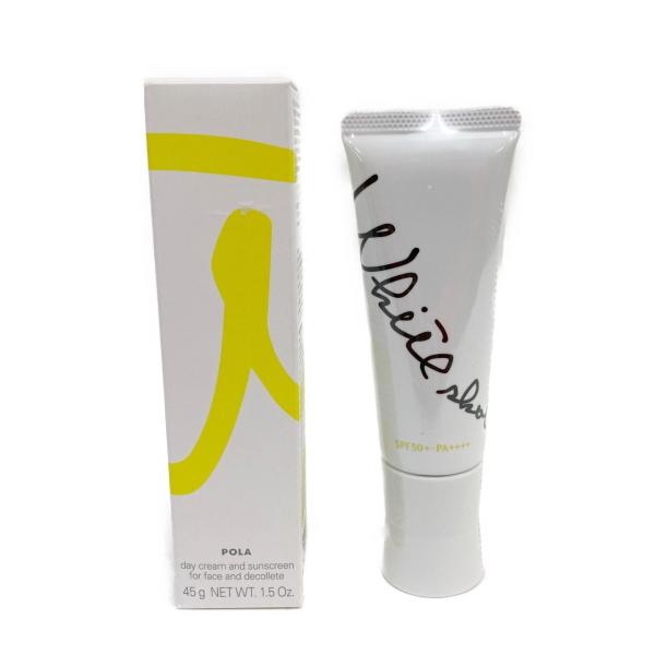 「美白ケア × UVカット」を両立した日中用クリーム