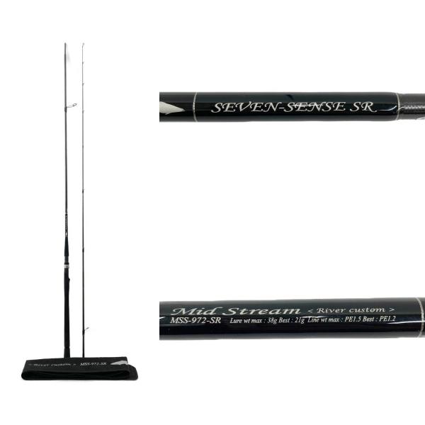 〇〇 G.CRAFT Gクラフト SEVEN-SENSE SR セブンセンス Mid