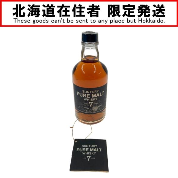 SUNTORY サントリー ピュアモルト 七年 黒43％ 500ml 未開封 〇〇【北海道内限定発送】 SUNTORY サントリー ピュアモルト 7年 黒