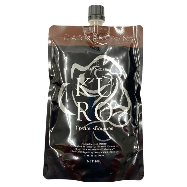 VALANROSE VR クロクリームシャンプー ダークブラウン 400g  未使用