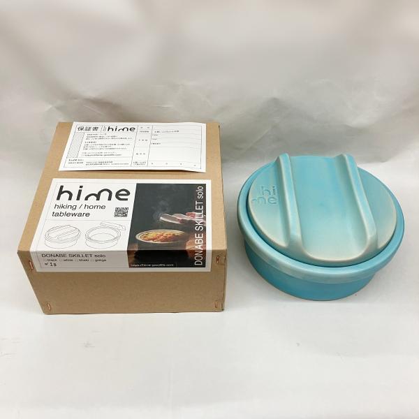 〇〇hime ハイム  土鍋スキレット ソロ DONABE SKILLET solo 未使用品 Amazon.co.jp: hime ハイム DONABE SKILLET solo 土鍋
