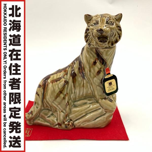 〇〇【北海道内限定発送】 OLD サントリーオールド 干支ボトル 寅歳 ウィスキー 特級 700ml 43% 未使用に近い 未開栓
