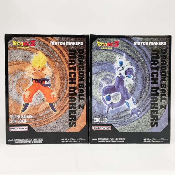 BANDAI バンダイ ドラゴンボールZ とびっきりの最強対最強 MATCH MAKERS 超サイヤ人孫悟空 クウラ 2体セット 未開封品 未使用