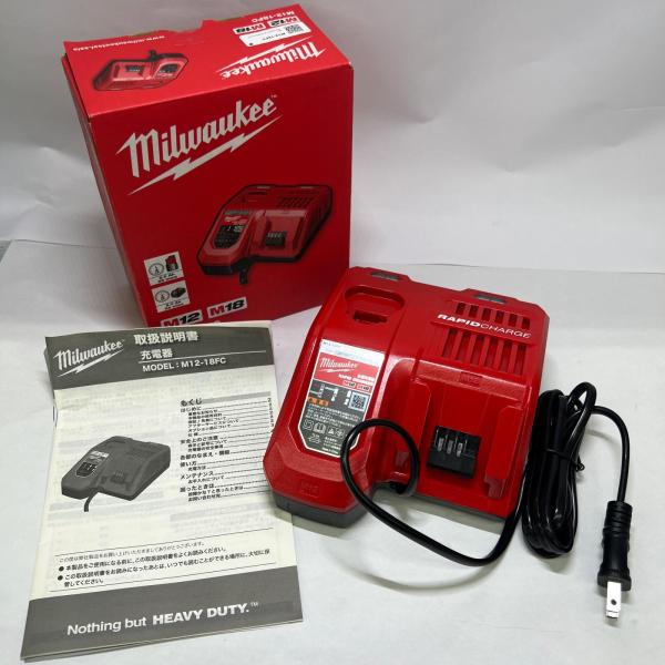 Milwaukee 充電器 M12-18FC JP M12 M18 M12-18FC  未使用に近い