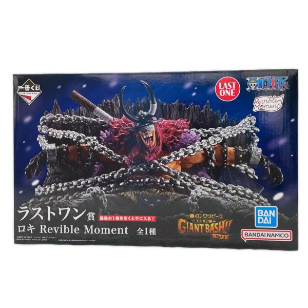 BANDAI バンダイ 一番くじ ワンピース -エルバフ編- GIANT BASH!! Vol