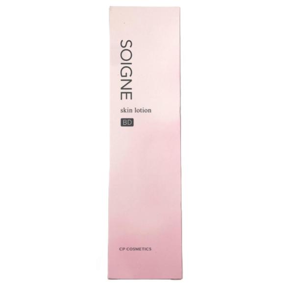 SOIGNE ソワーニュ コスメティック スキン ローション BD SG-732 200ml  未使用に近い