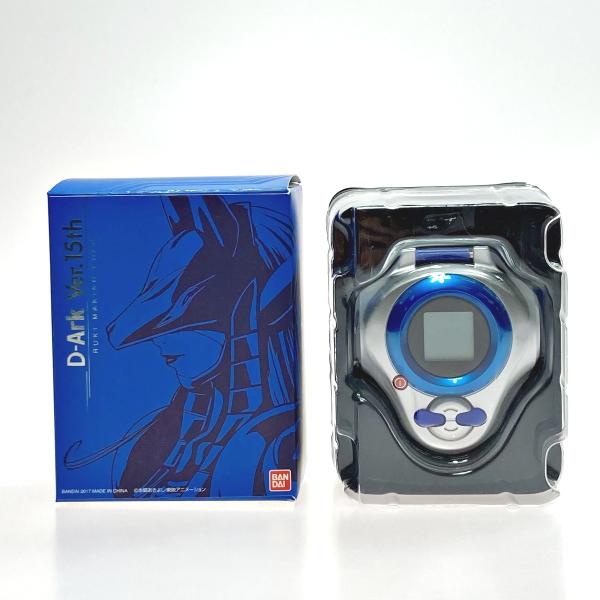 ディーアーク Ver.15th 牧野留姫カラー デジモンテイマーズ ディー