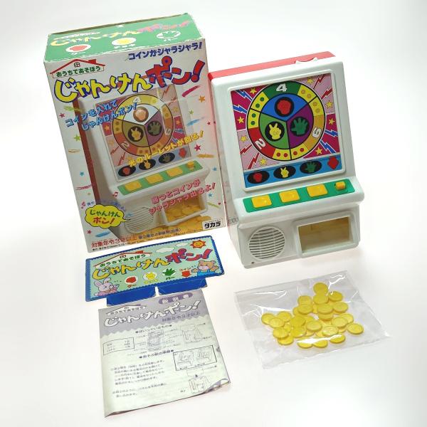 bigban_1017004241765