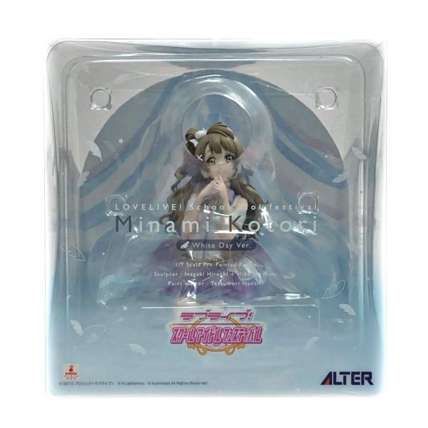 新品未開封品　ALTER Alisia Heart フィギュア ALTER アルター ラブライブ！スクールアイドルフェスティバル 南ことり