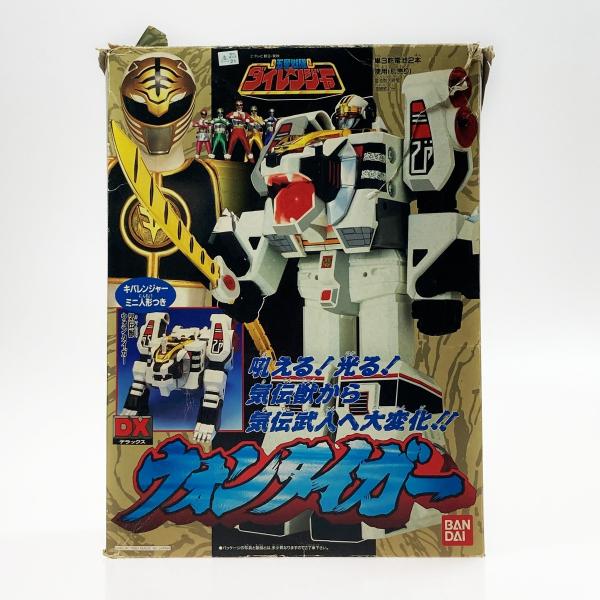 ☆☆ 五星戦隊ダイレンジャー ウォンタイガー DXウォンタイガー 傷や汚れあり