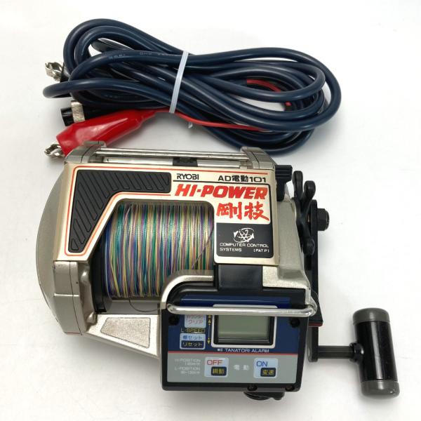 RYOBI リョービ AD電動101 HI-POWER 剛技 電動リール コード付き