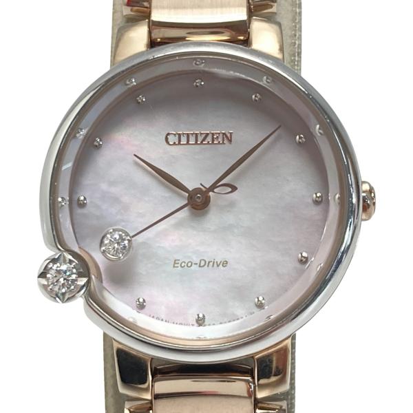 ☆☆CITIZEN シチズン エル エコドライブ 2Pダイヤ EW5588-81Y シェル ソーラー レディース 腕時計 箱有 L CITIZEN（シチズン） エル エコドライブ 2Pダイヤ EW5588-81Y シェル