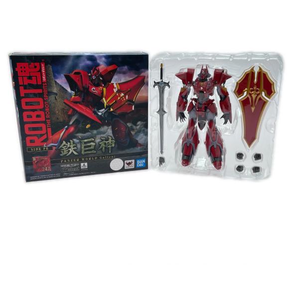 ROBOT魂〈SIDE PB〉 鉄巨神 「OVA 機甲界ガリアン 鉄の紋章」 フィギュア 開封品 やや傷や汚れあり