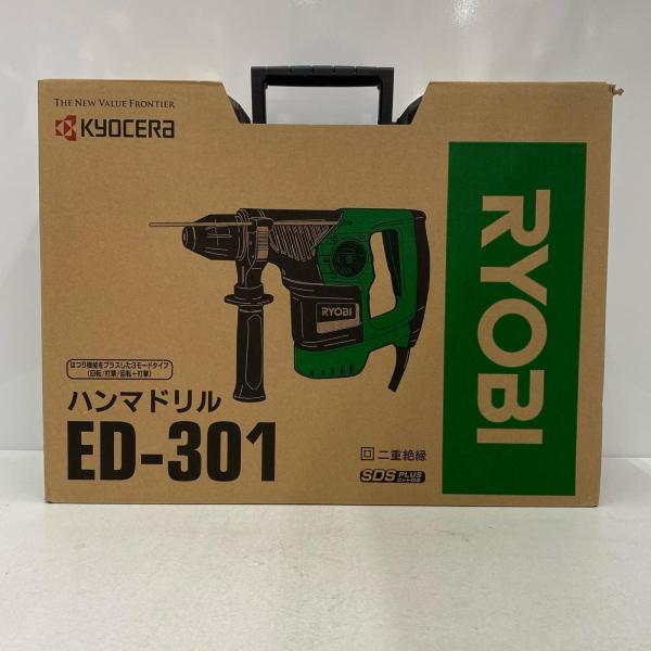 KYOCERA キョウセラ ハンマドリル ED-301 未使用品 付属品完備 KYOCERA キョウセラ ハンマドリル ED-301 未使用品 付属品完備 未使用