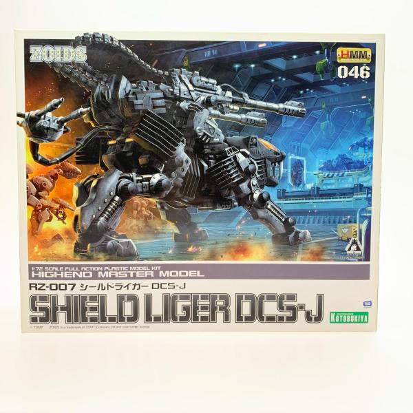 KOTOBUKIYA コトブキヤ HMM RZ-007 シールドライガーDCS-J［ゾイド