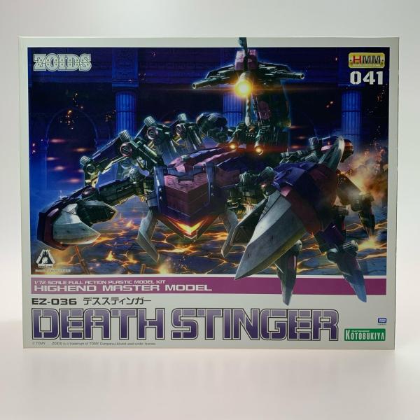 KOTOBUKIYA コトブキヤ EZ-036 デススティンガー［ゾイド-ZOIDS