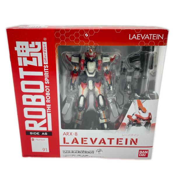 【中古】ROBOT魂 [SIDE AS] ARX-8 レーバテイン BANDAI バンダイ ROBOT魂 -ロボット魂-〈SIDE AS〉ARX-8 レーバテイン
