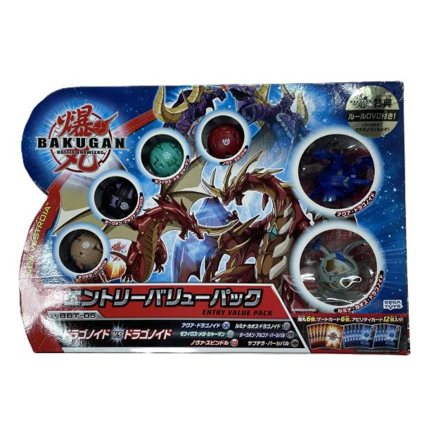 SEGA TOYS セガトイズ 未開封品 爆丸バトルブローラーズ エントリー