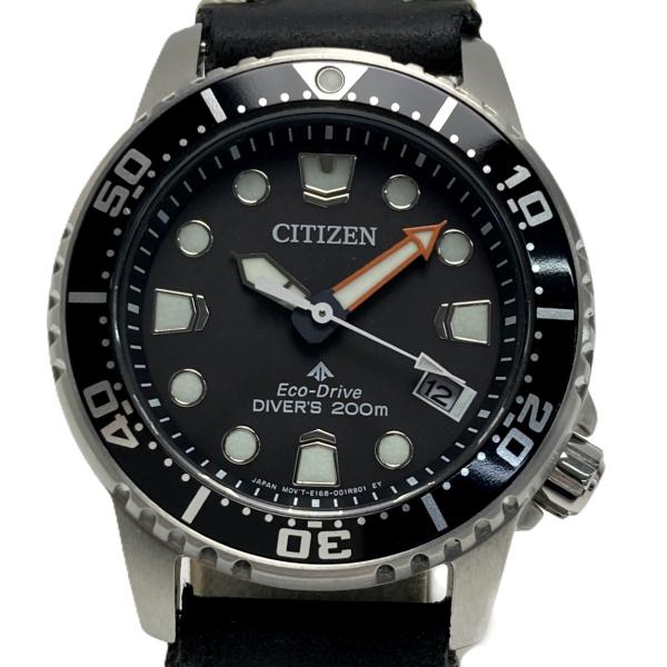 CITIZEN（シチズン） エコドライブ ダイバー 200m E168-0029-J01