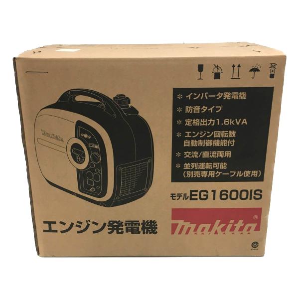 MAKITA マキタ エンジン発電機 EG1600IS 1.6kva 未使用に近い MAKITA マキタ エンジン発電機 EG1600IS 1.6kva 未使用に近い