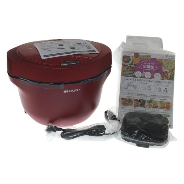 【新品未使用】SHARP ヘルシオ ホットクック KN-HW24G-R（レッド） △△ SHARP シャープ ヘルシオホットクック KN-HW24G-R レッド