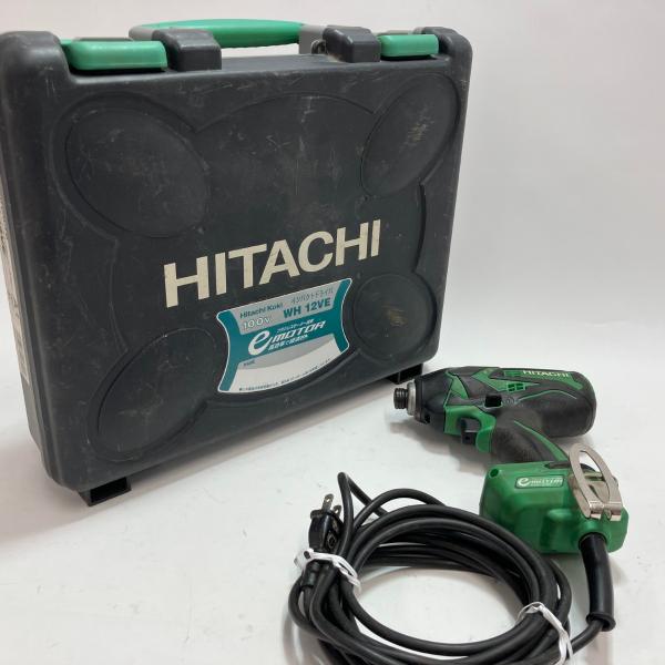 HITACHI 日立 インパクトドライバ WH12VE グリーン コード式 ケース付